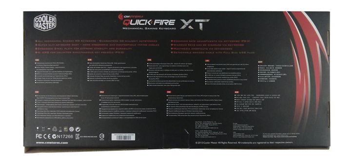 The Rear of the Quickfire XT Box