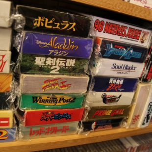 Play Blackpool – 2017