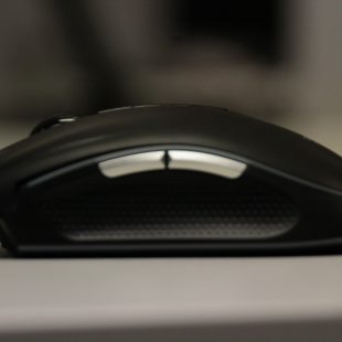 GAMDIAS – ZEUS P1 RGB Gaming Mouse Review