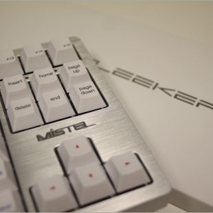 Mistel SLEEKER MD870 – Review